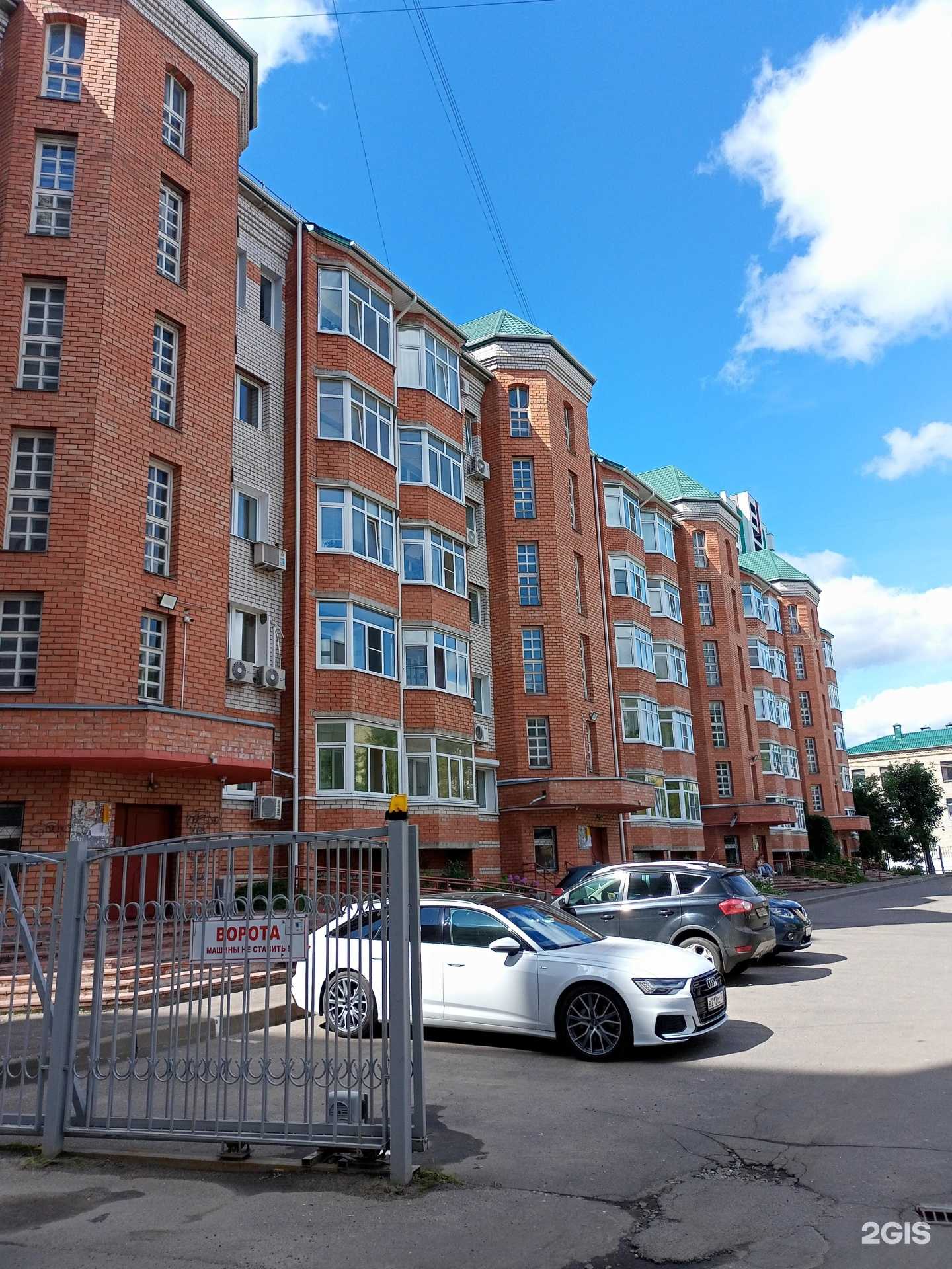 Отзывы на компанию Текстиль в Иванове c фото - фотография 2 из 2