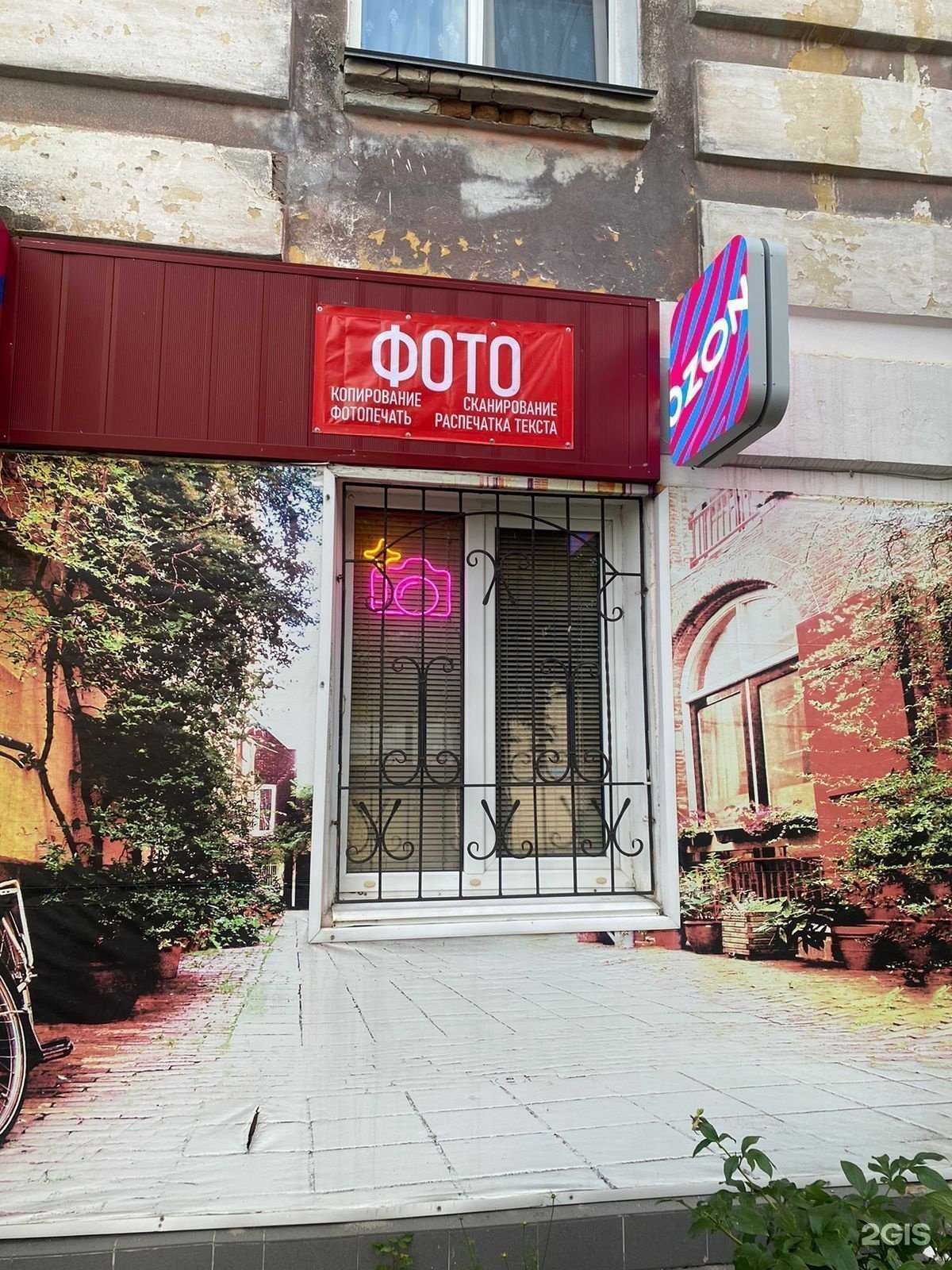 Отзывы на компанию Татьяна в Троицке c фото