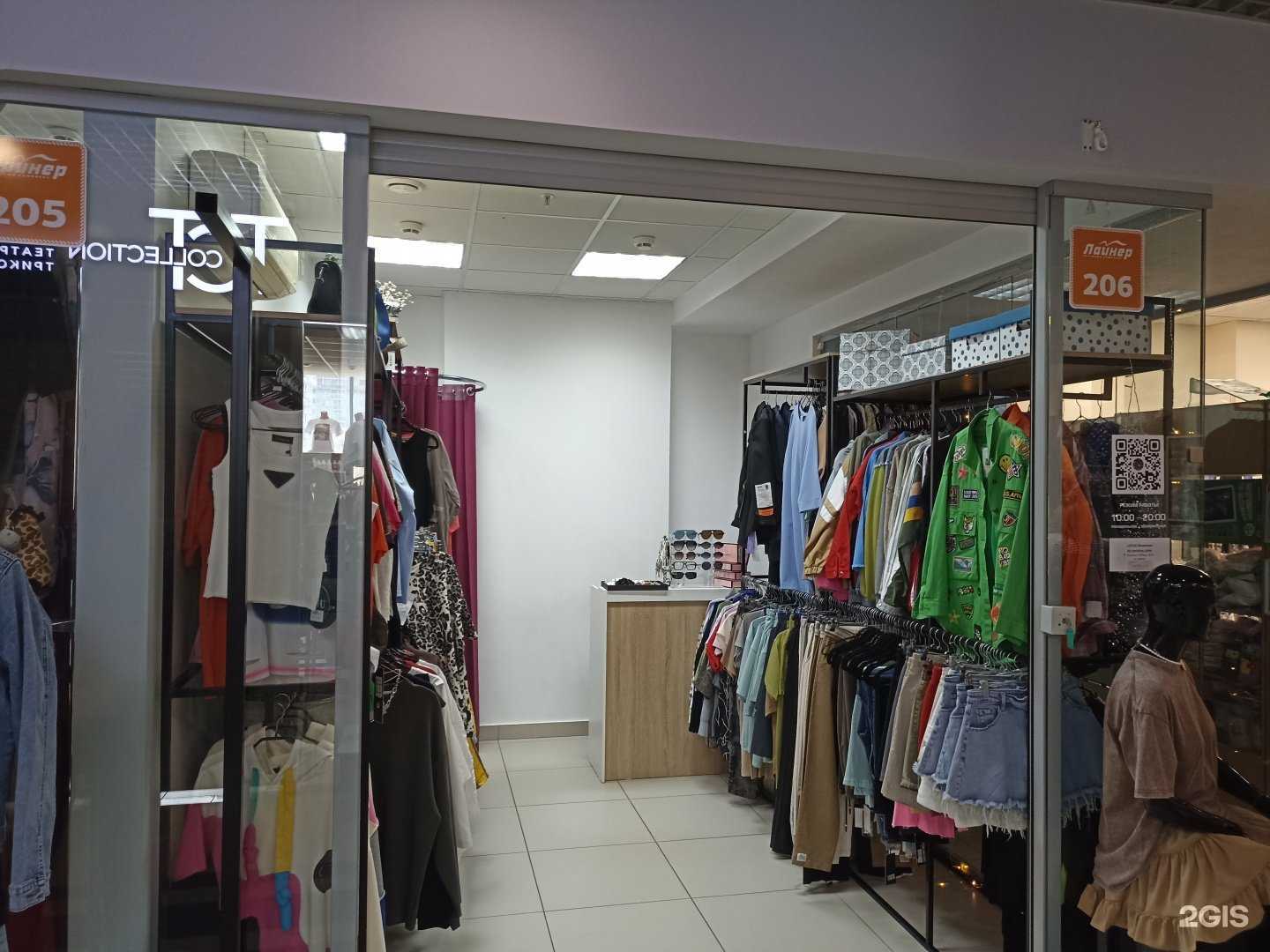 Отзывы на компанию Lotus в Челябинске c фото