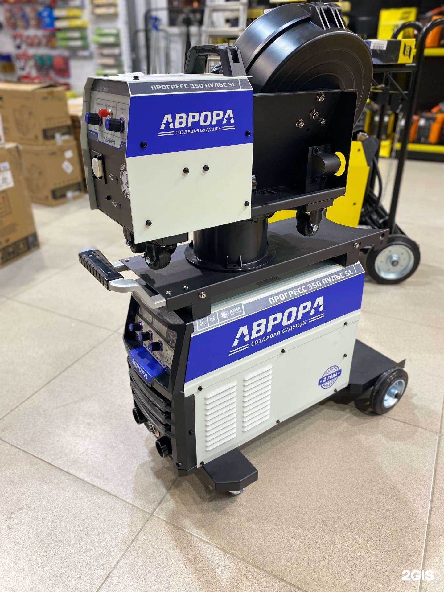 Отзывы на компанию Электрод в Новом Уренгое c фото