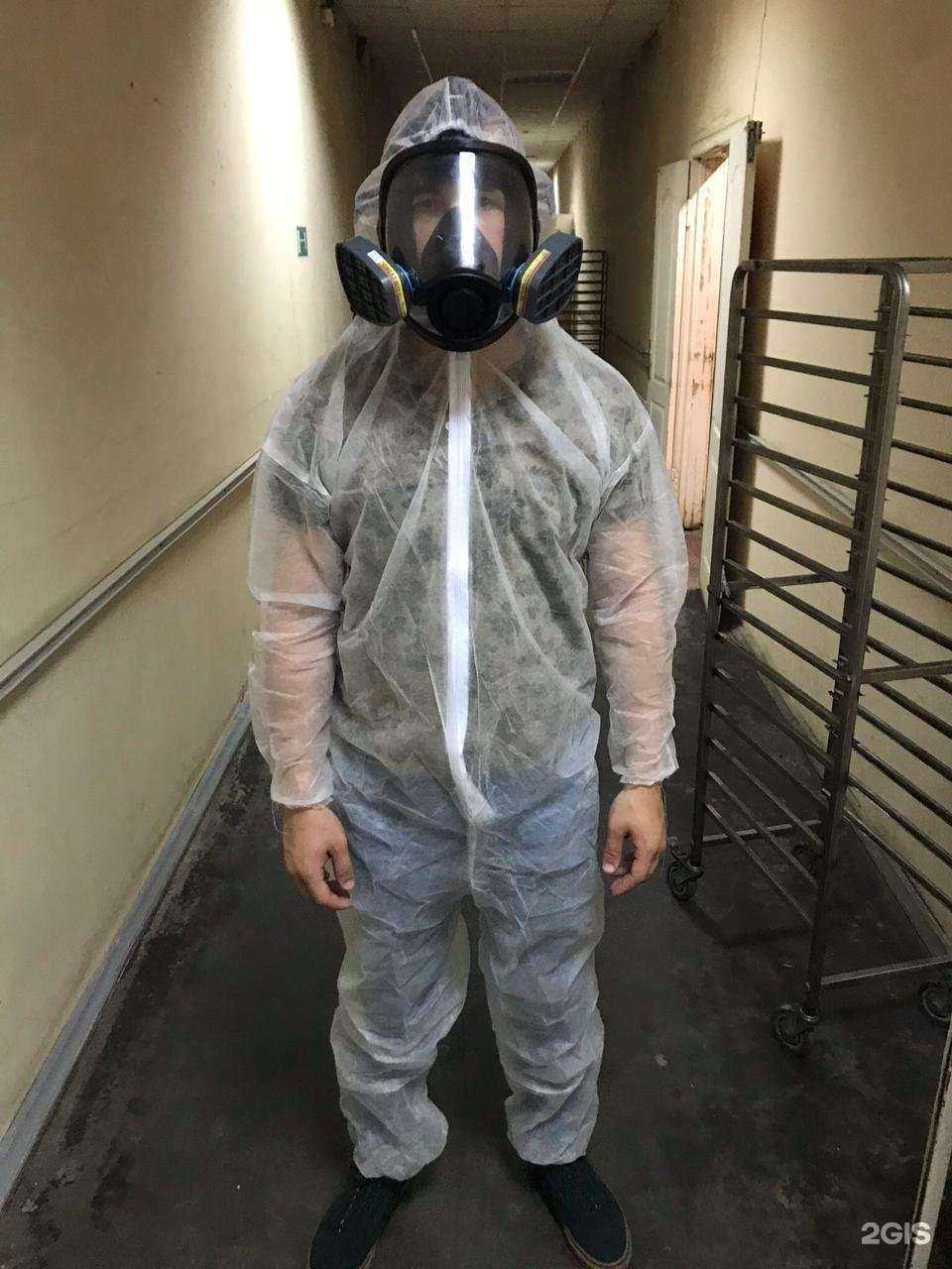 Отзывы на компанию Чистый Дом в г. Брянск c фото