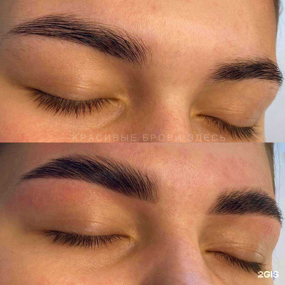 Отзывы на компанию Beauty Roomm в Кемерове c фото