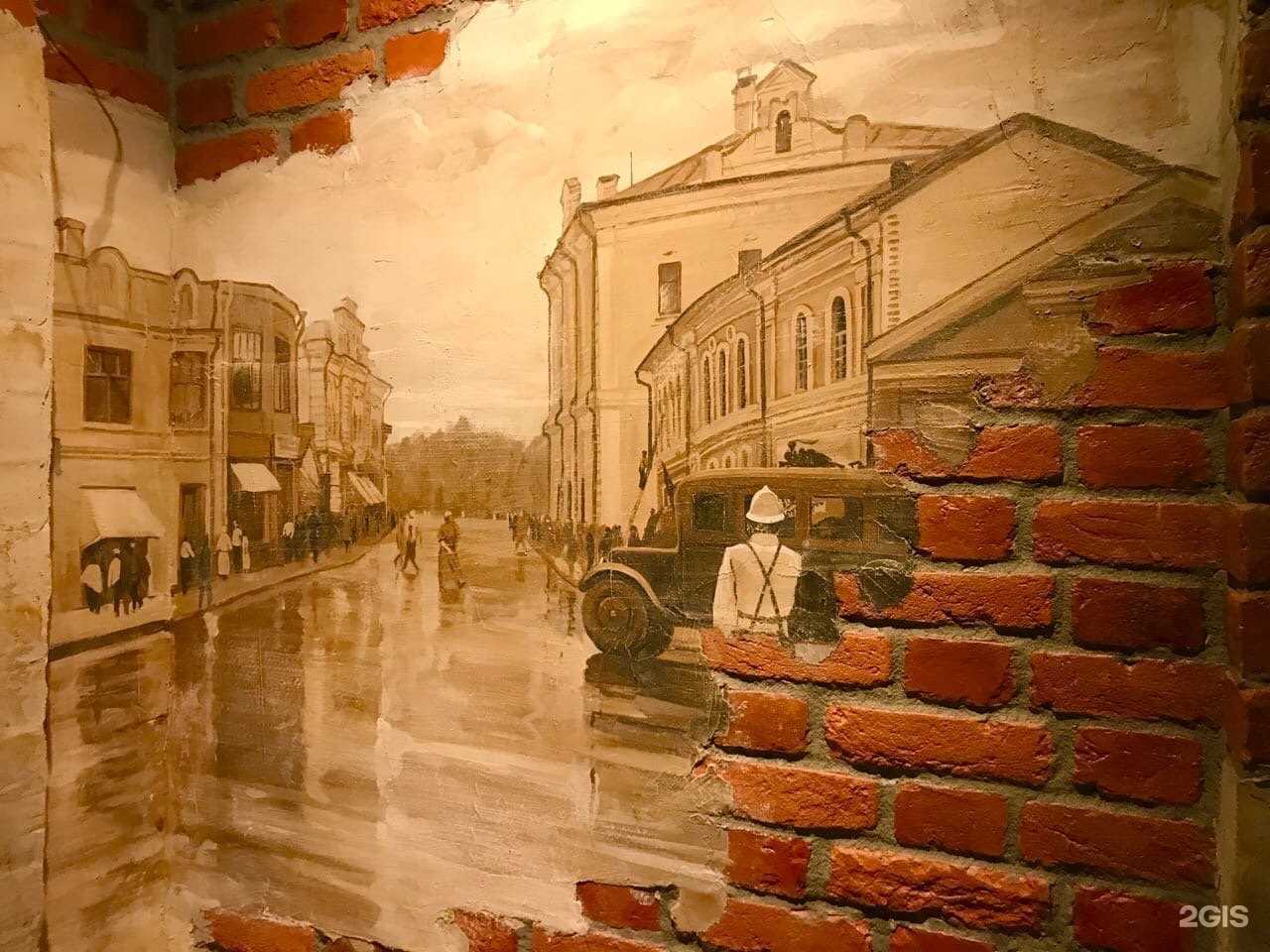 Отзывы на компанию Паровозов в Вологде c фото