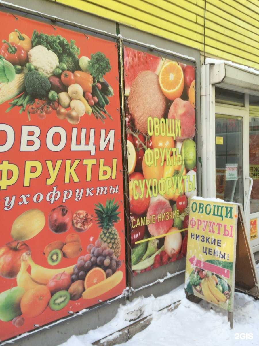 Отзывы на компанию KrasVolk premium в Красноярске c фото - фотография 2 из 2