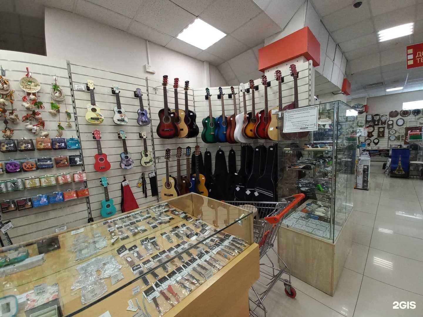 Отзывы на компанию Культтовары-Биником в г. Находка c фото