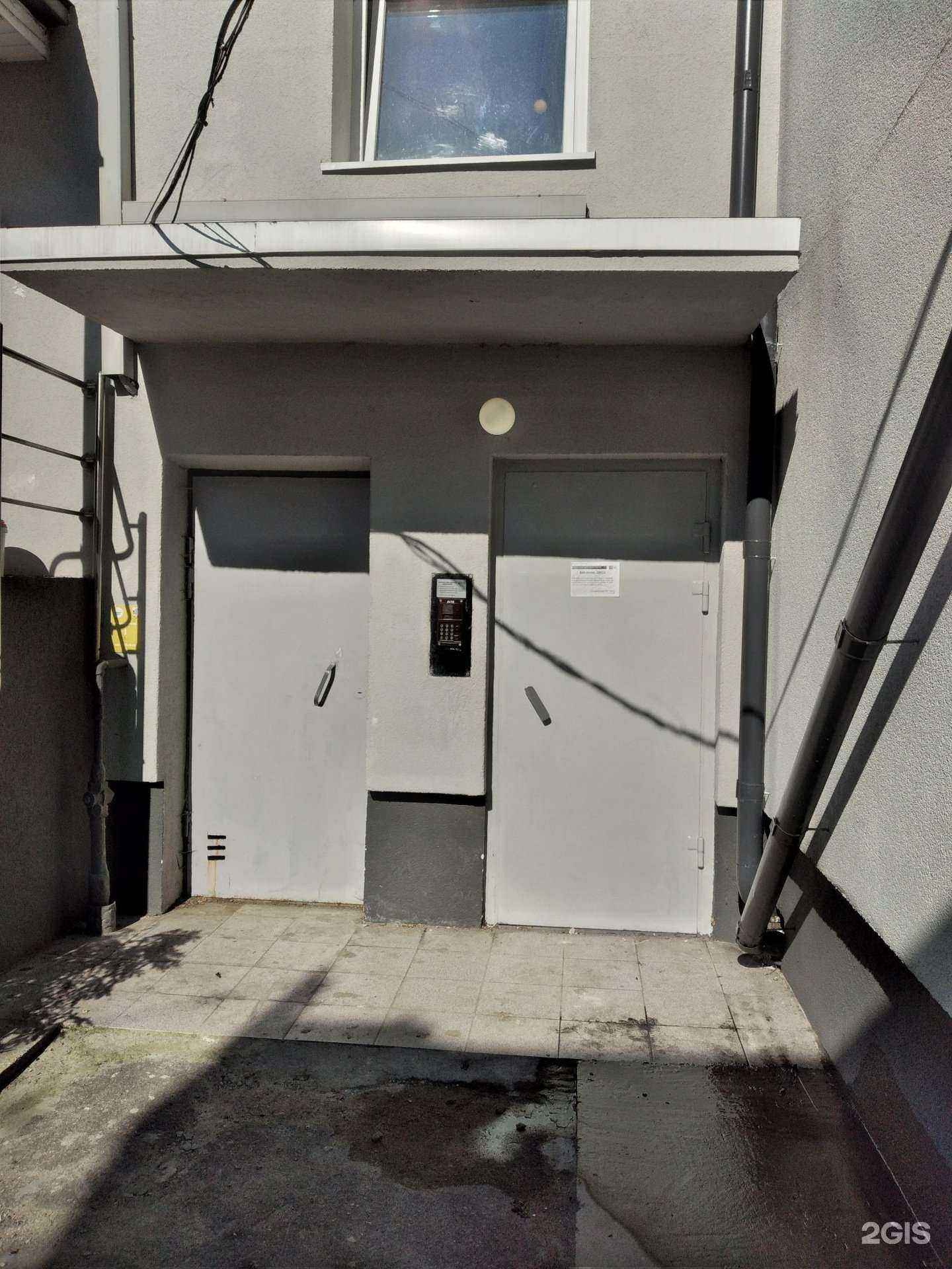 Отзывы на компанию Ростерхит в Калининграде c фото - фотография 2 из 2