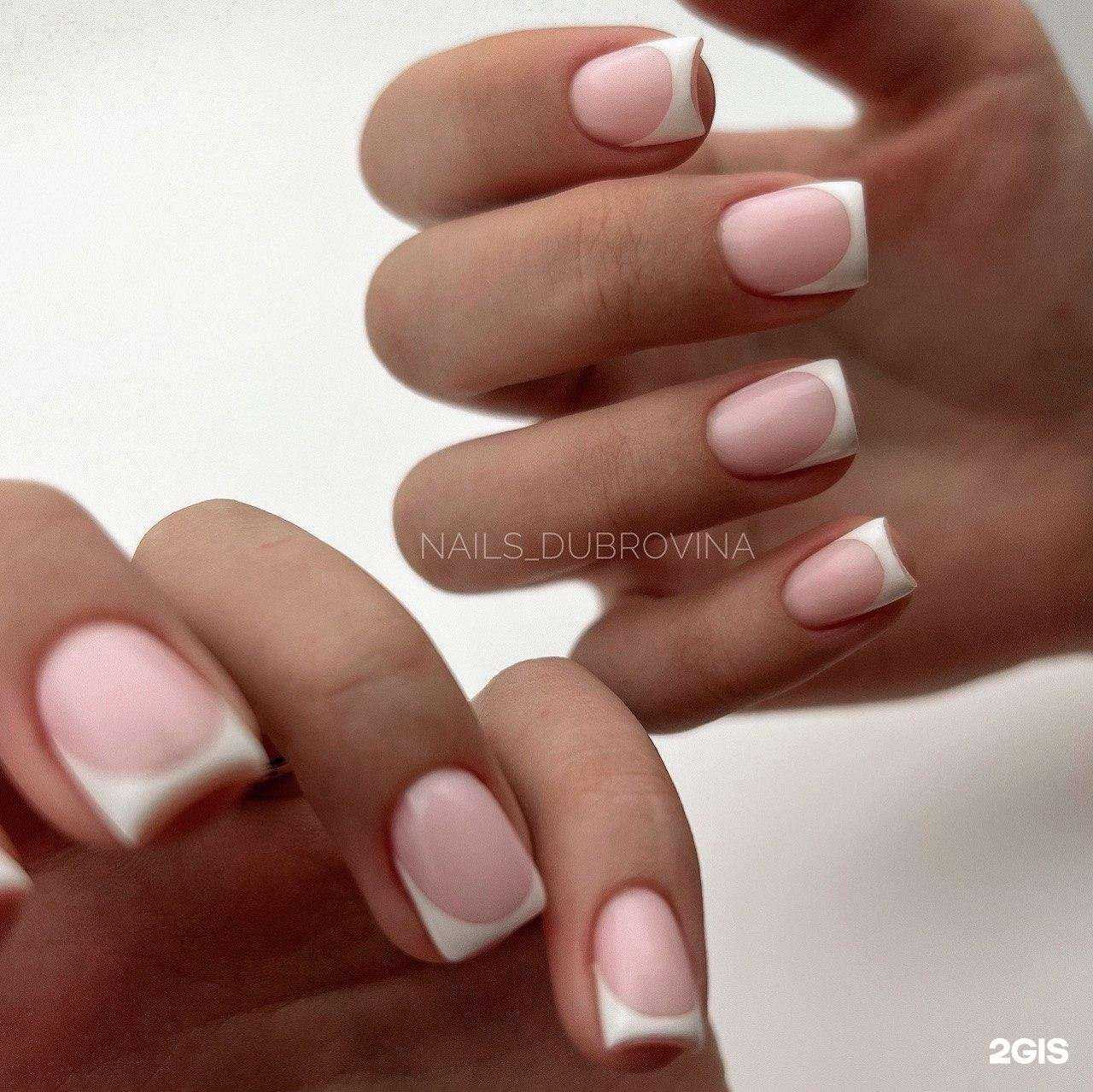 Отзывы на компанию Dubrovina Nails Studio в Хабаровске c фото