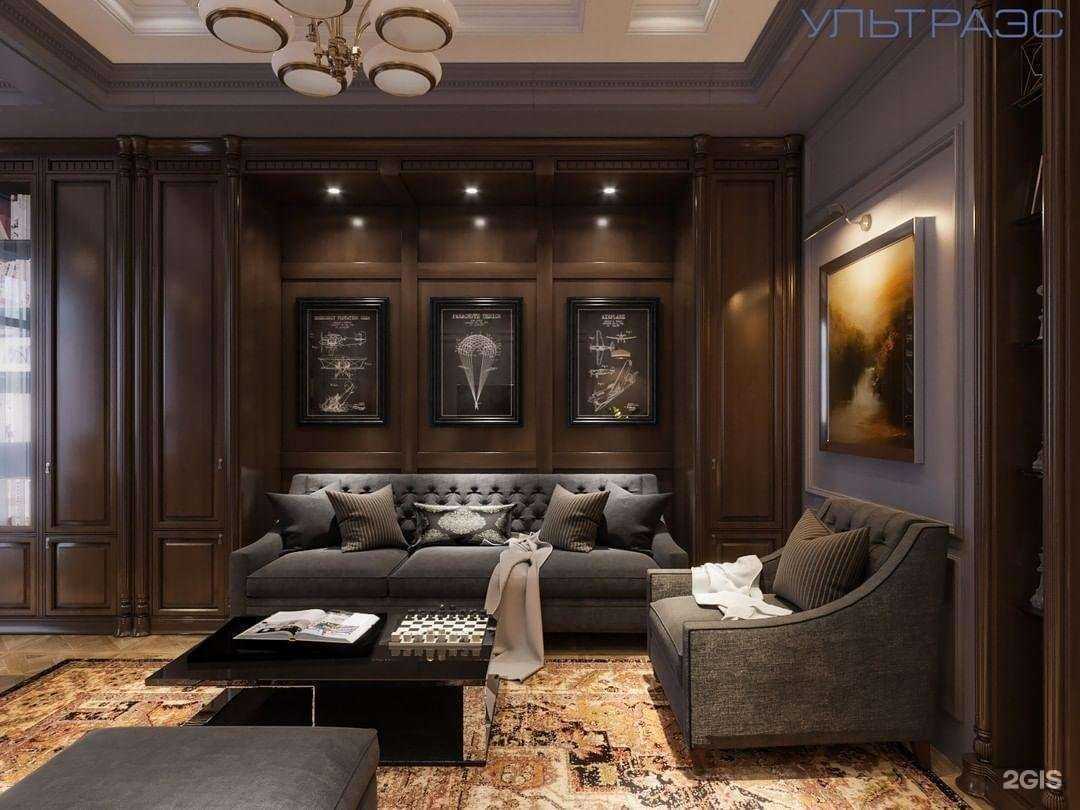 Отзывы на компанию Ультра Эс в Екатеринбурге c фото