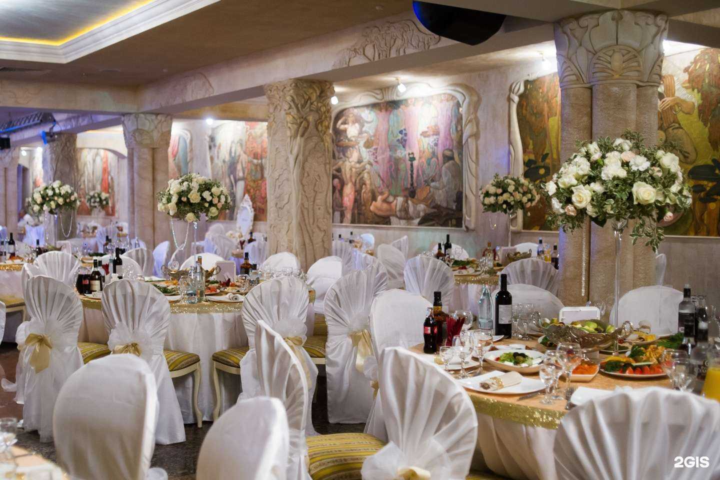 Отзывы на компанию Астерия в г. Егорьевск c фото