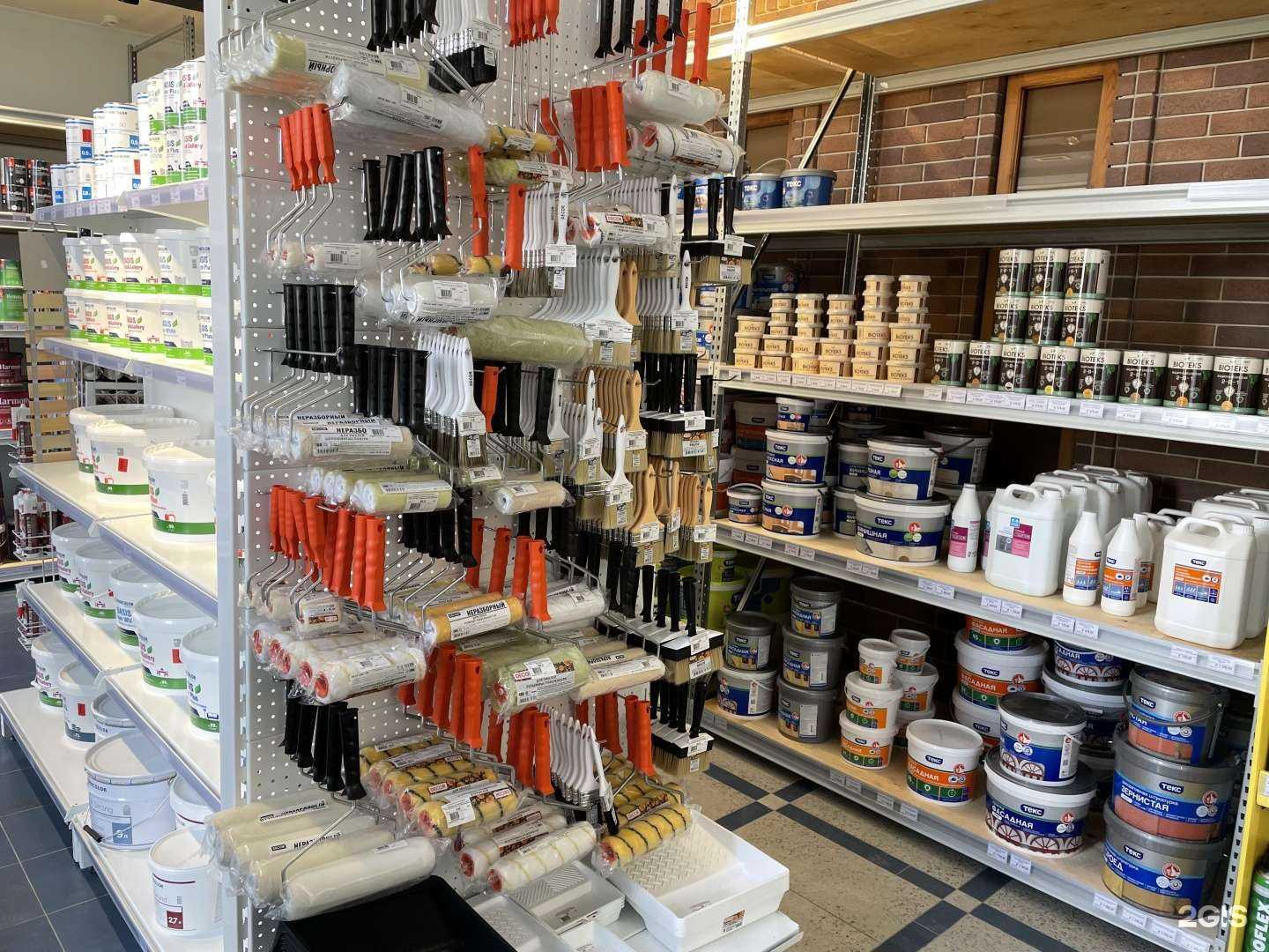 Отзывы на компанию Краски здесь в Ставрополе c фото