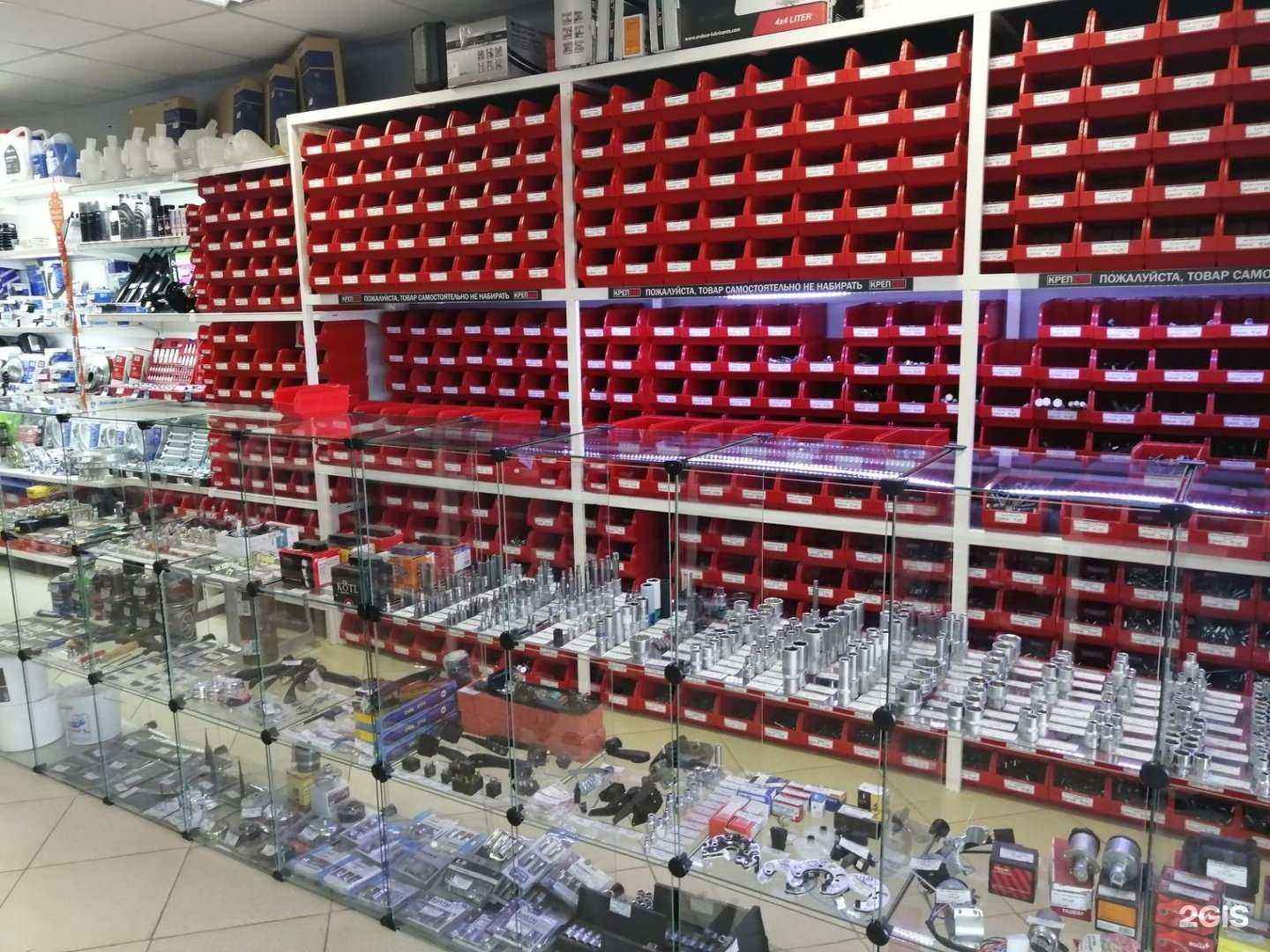 Отзывы на компанию КрепCAR в г. Саранск c фото