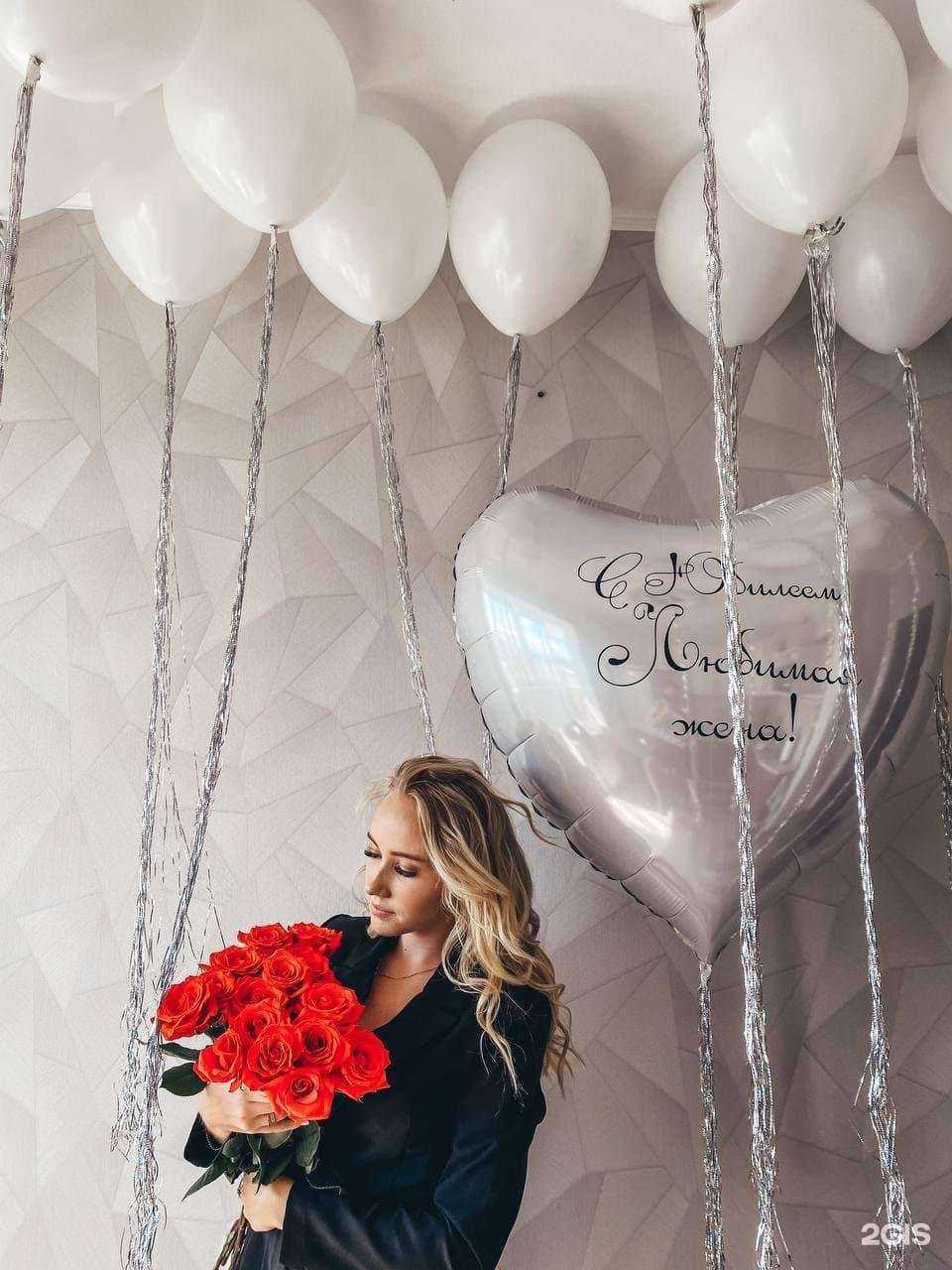 Отзывы на компанию ШарЛе в Новосибирске c фото