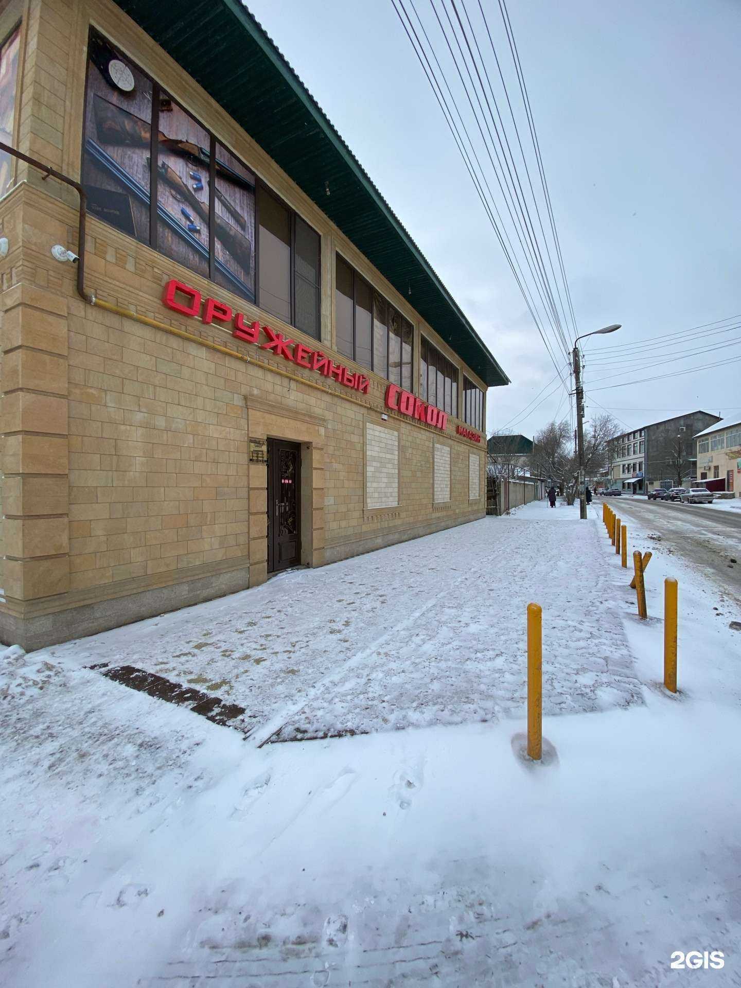 Отзывы на компанию Сокол в Кизляре c фото