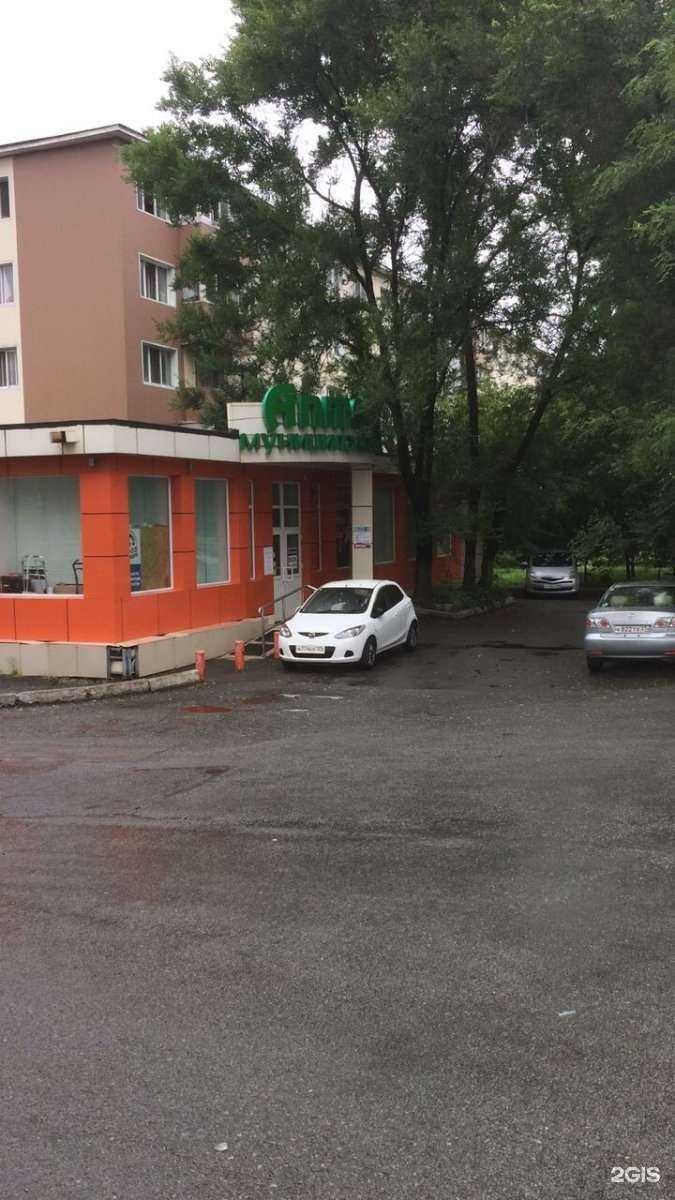 Отзывы на компанию Аптека №219 в Владивостоке c фото