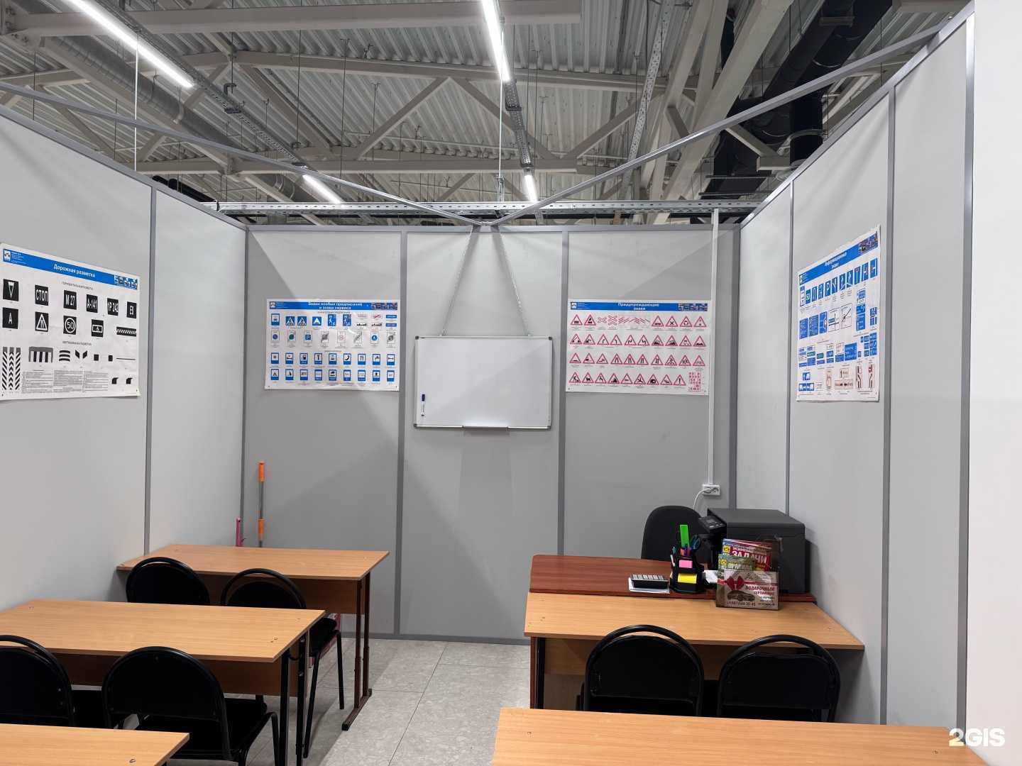 Отзывы на компанию Автостайл в г. Нижний Новгород c фото