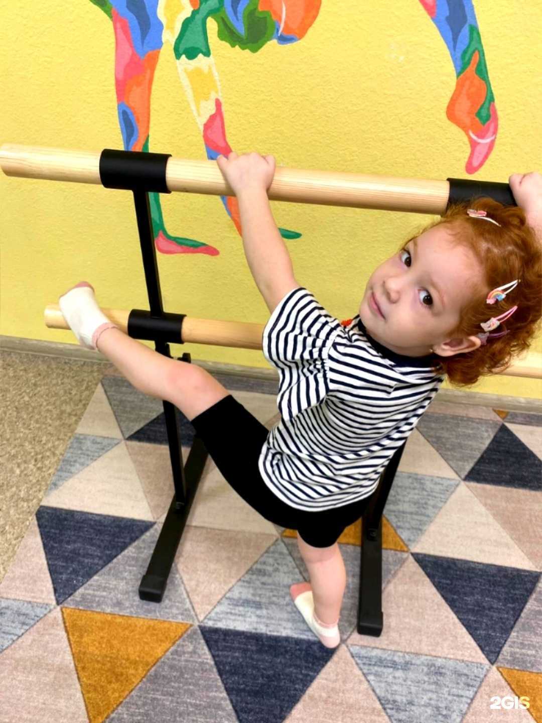 Отзывы на компанию Развивашки в г. Воронеж c фото