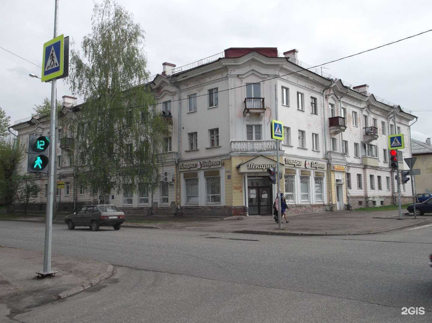 Отзывы на компанию Чио Чио в Казани c фото - фотография 2 из 2