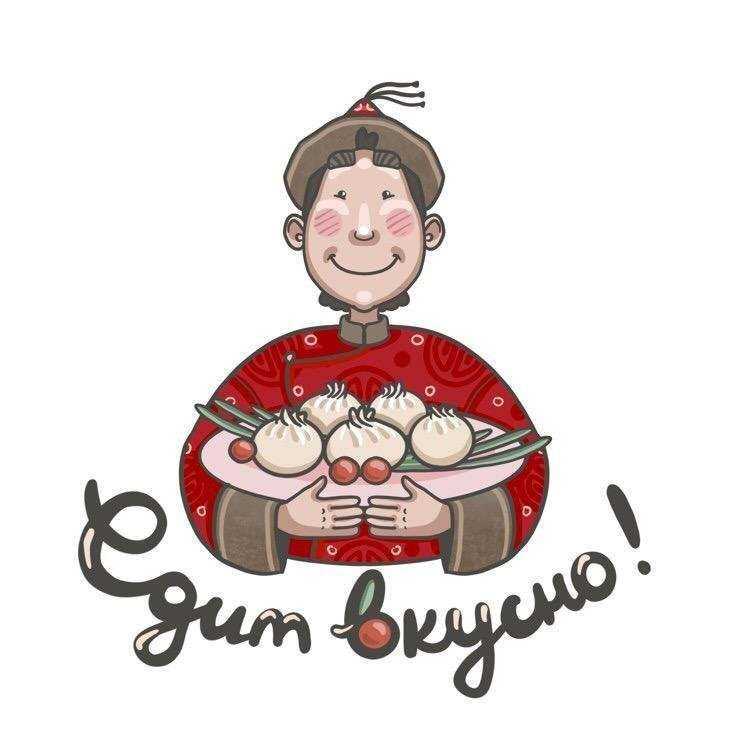 Отзывы на компанию Едим вкусно в Улан-Удэ c фото