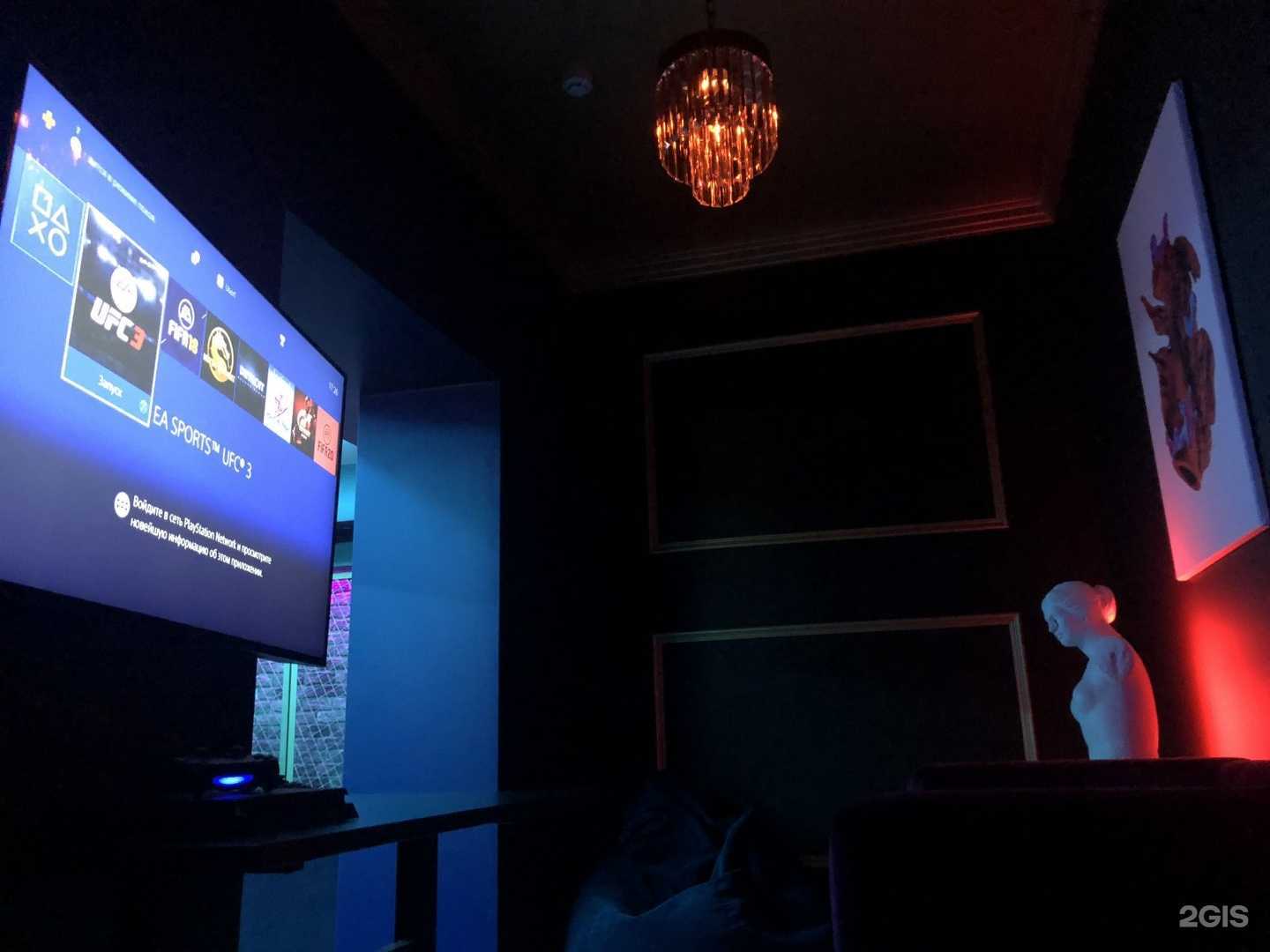 Отзывы на компанию Serotonin в г. Тамбов c фото