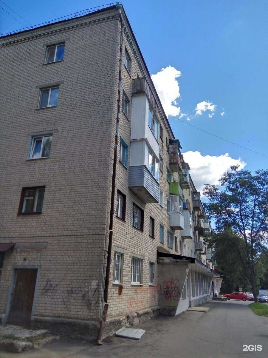 Отзывы на компанию Левша в Брянске c фото - фотография 2 из 2