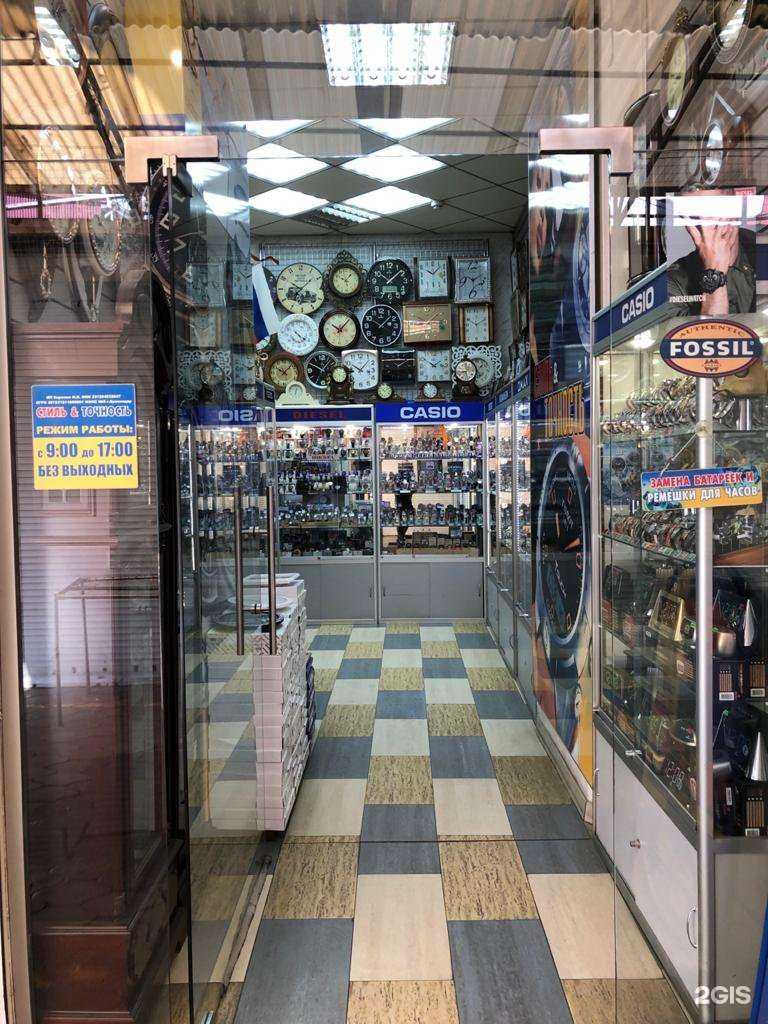 Отзывы на компанию Стиль&Точность в Краснодаре c фото