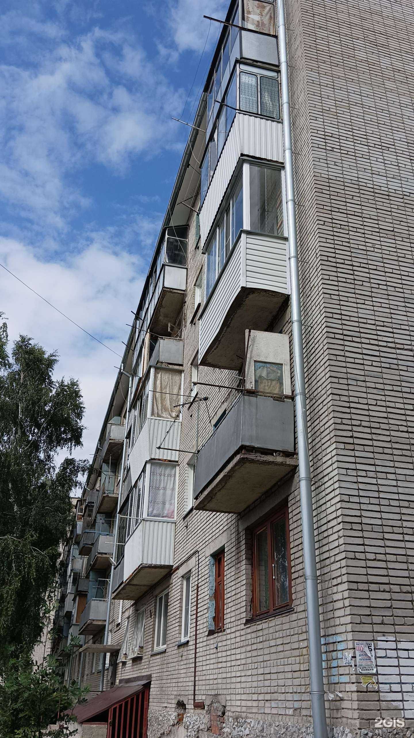 Отзывы на компанию Юность в Бердске c фото - фотография 2 из 2