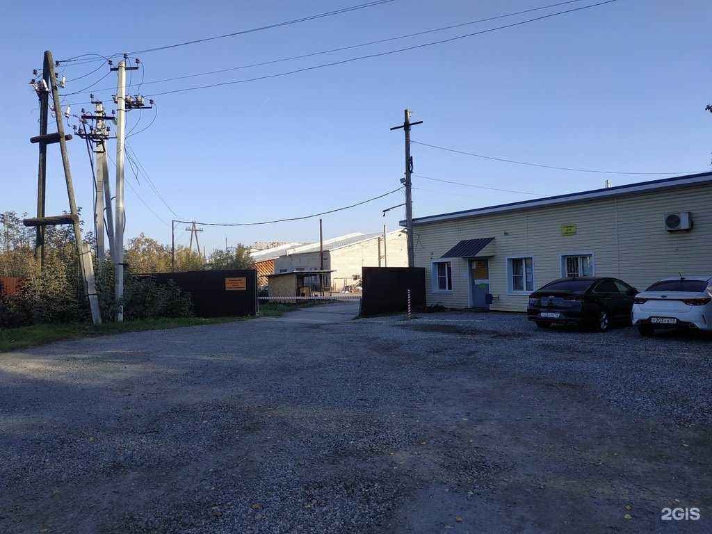 Отзывы на компанию Элемент-29 в Кирове c фото