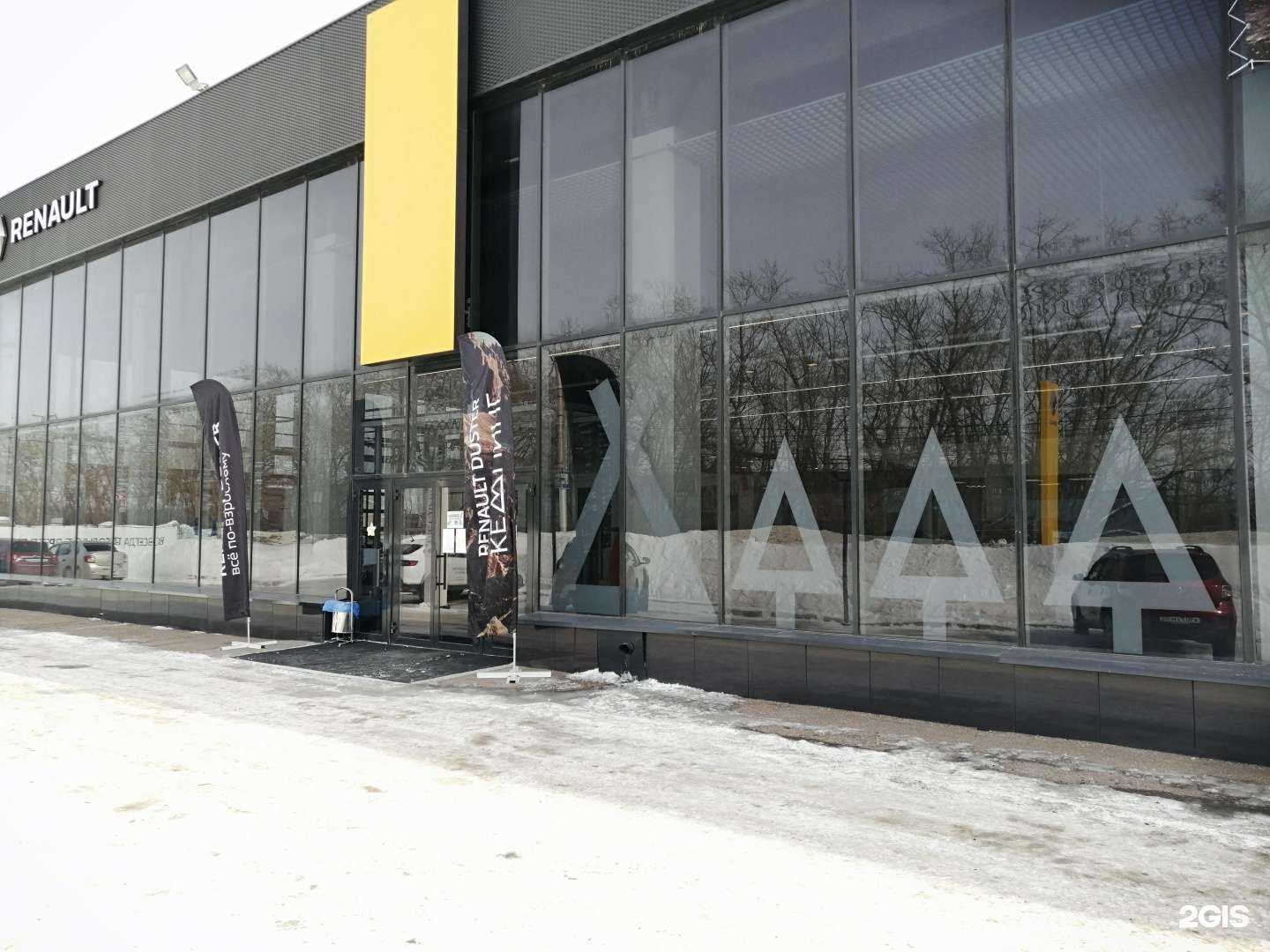 Отзывы на компанию Башавтоком в Стерлитамаке c фото