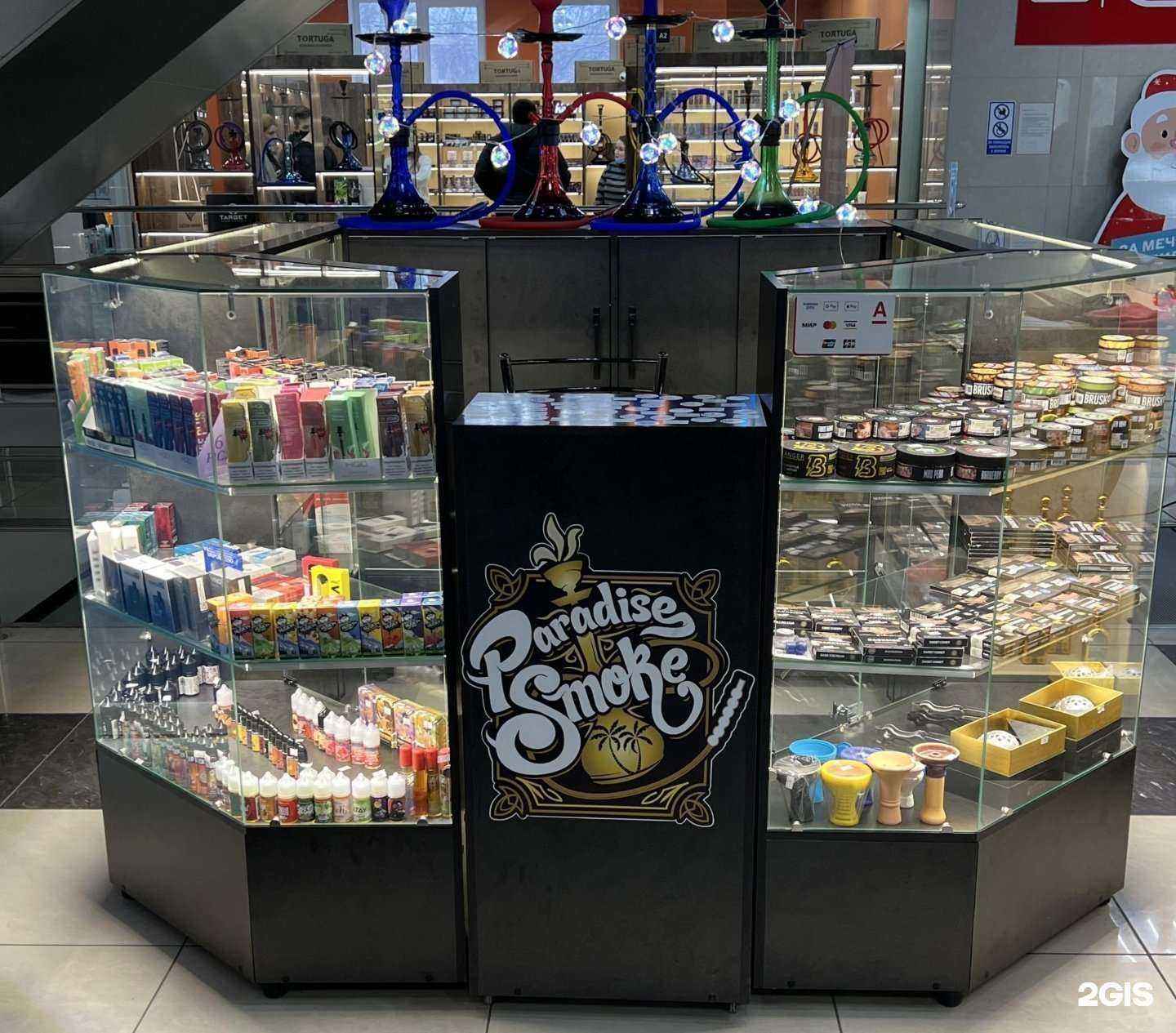 Отзывы на компанию Smoke Paradise в Тольятти c фото