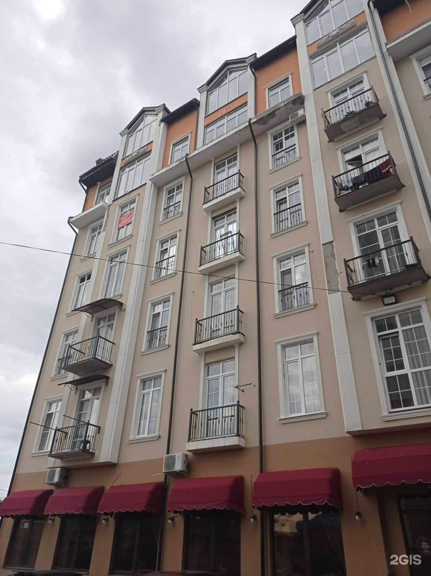 Отзывы на компанию Red dragon в Нальчике c фото - фотография 2 из 2