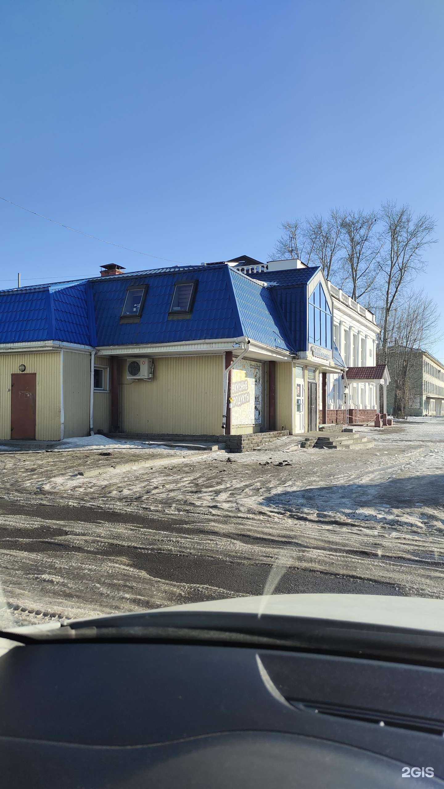 Отзывы на компанию Star Jon`s в Железногорске c фото - фотография 2 из 2