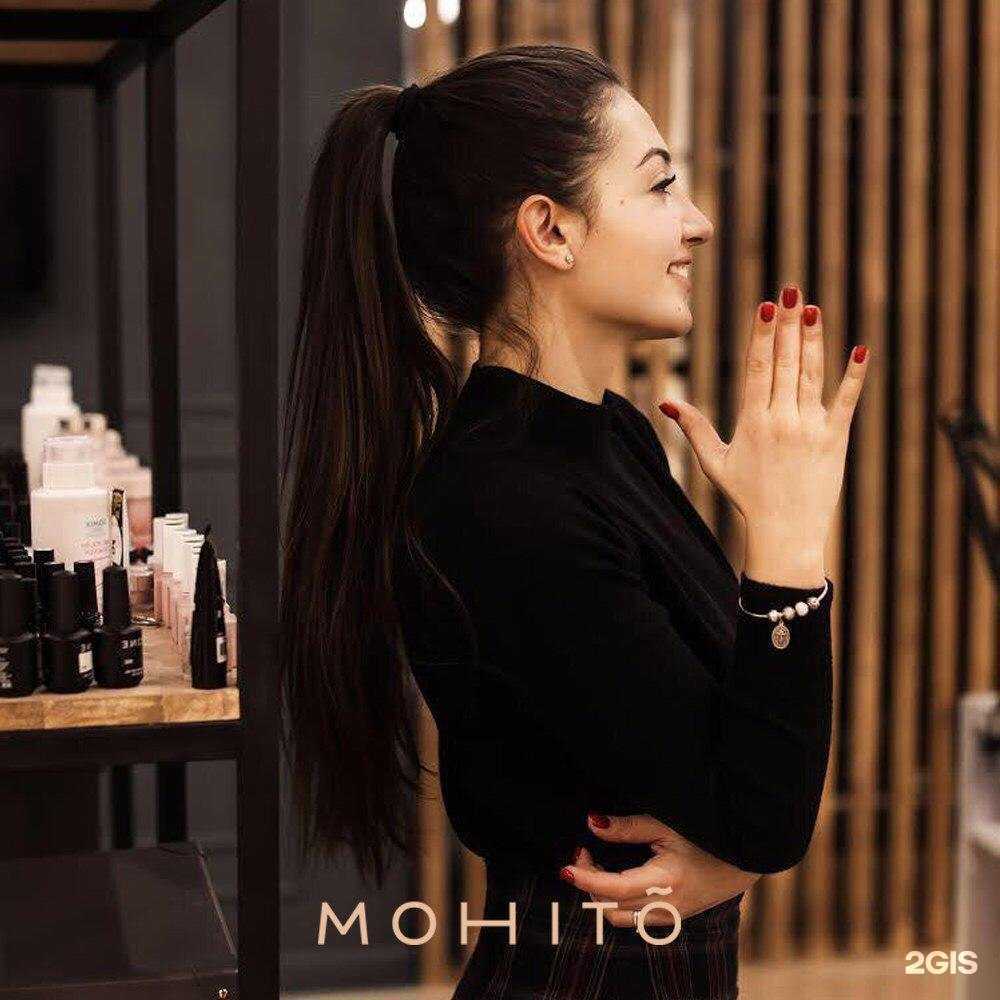 Отзывы на компанию Mohito в Ставрополе c фото