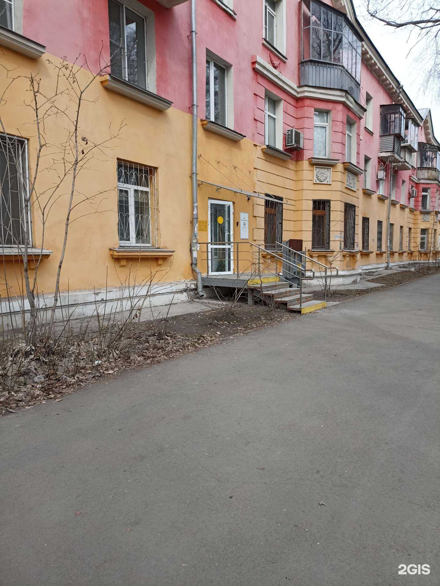 Отзывы на компанию Уралэнергоцентр в Челябинске c фото