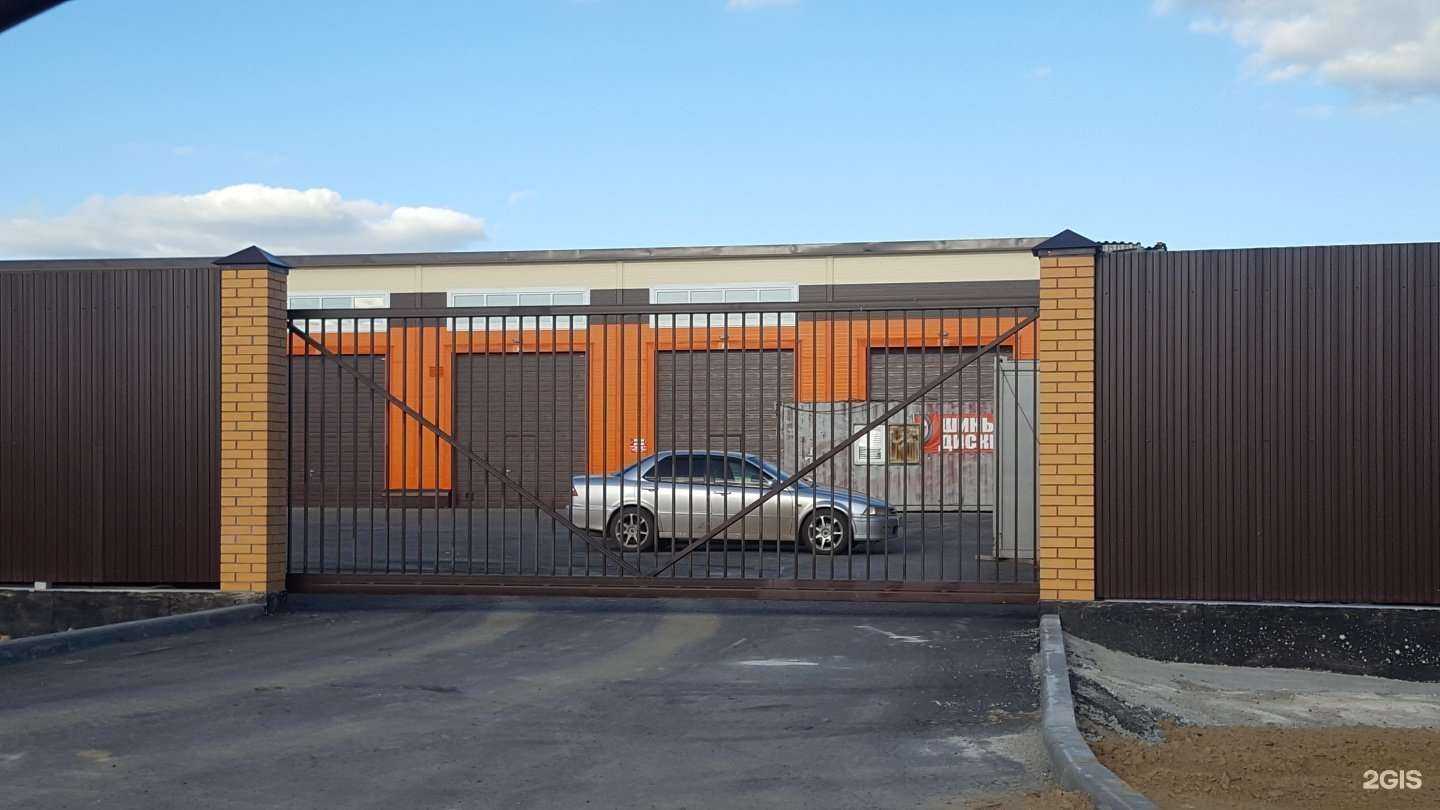 Отзывы на компанию Vdm54 в Новосибирске c фото - фотография 2 из 2