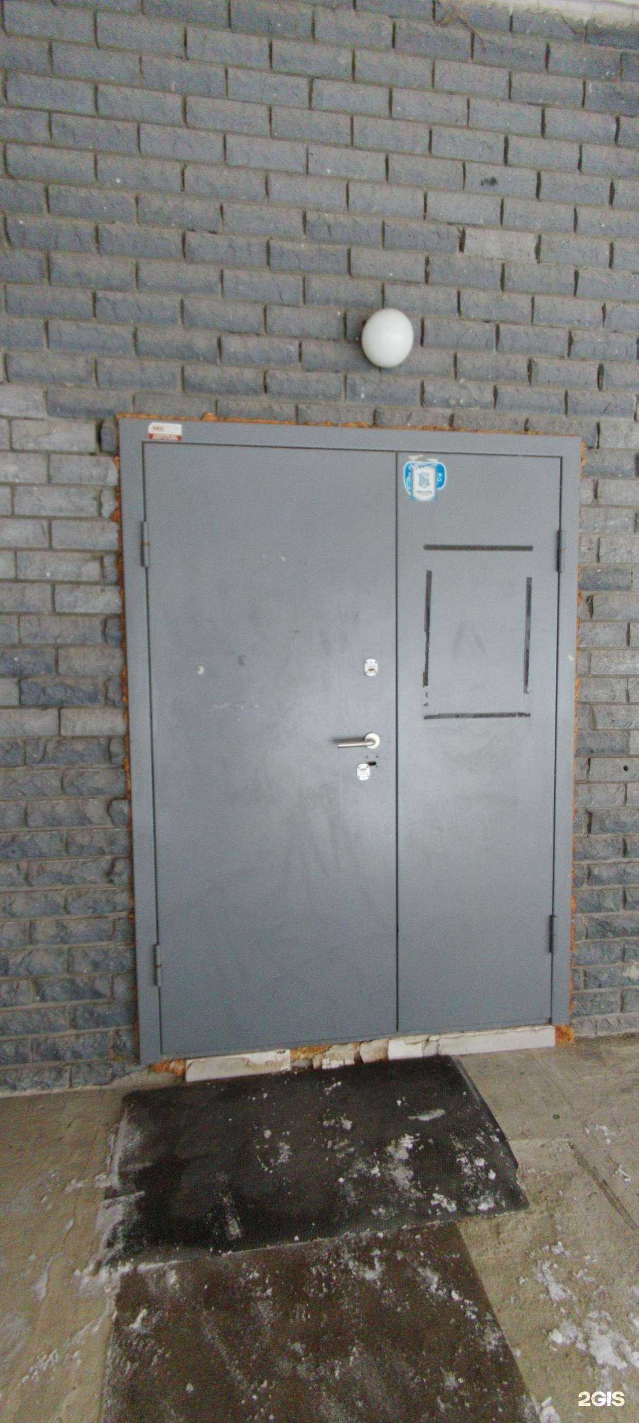 Отзывы на компанию Лондон в Казани c фото