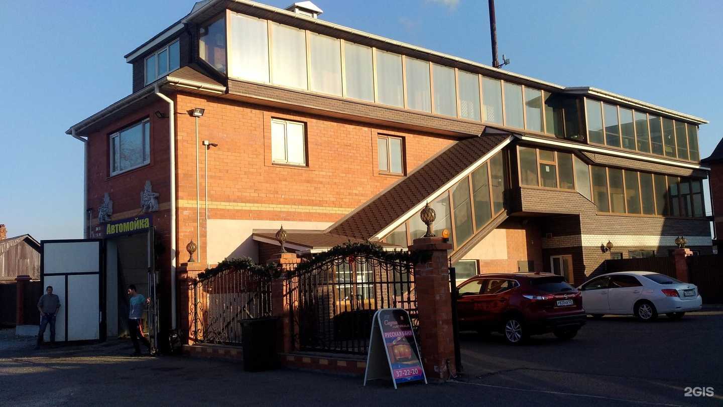 Отзывы на компанию Легенда в Уссурийске c фото - фотография 2 из 2