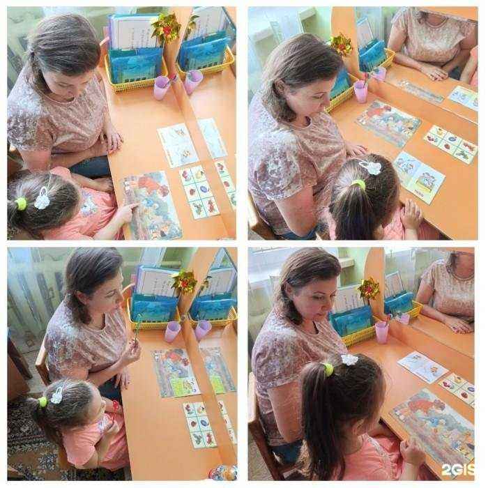 Отзывы на компанию Детский сад №33 в г. Астрахань c фото