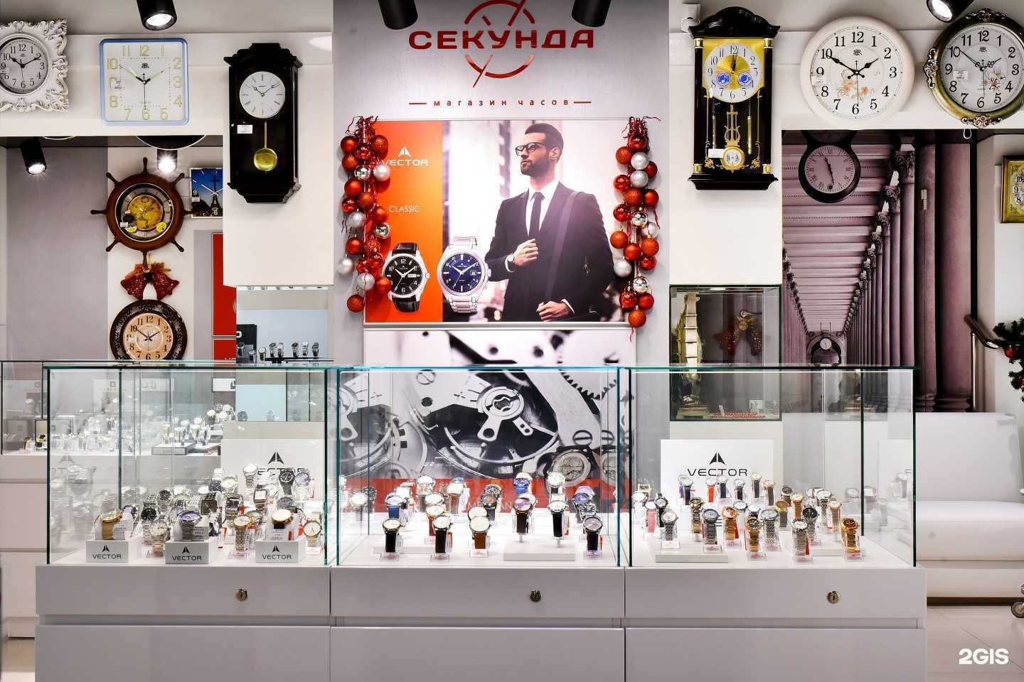 Отзывы на компанию Секунда в г. Омск c фото