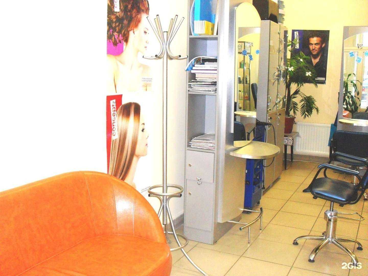 Отзывы на компанию Салон красоты в г. Псков c фото