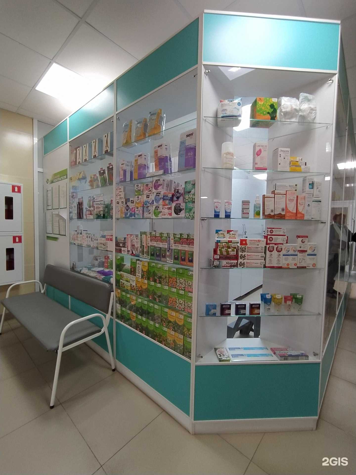 Отзывы на компанию Фармация в Чебоксарах c фото