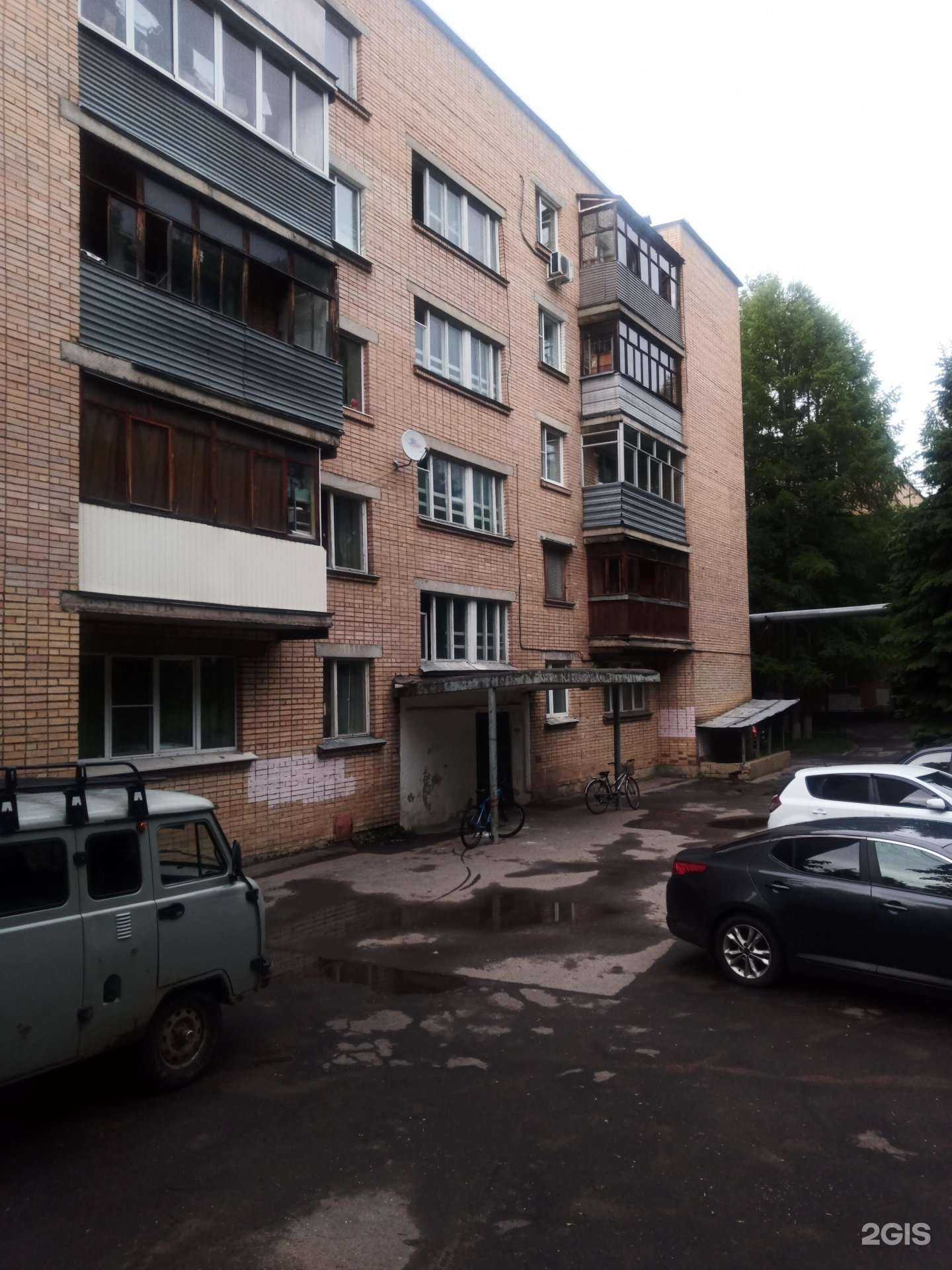 Отзывы на компанию Medфаворит в Чехове c фото