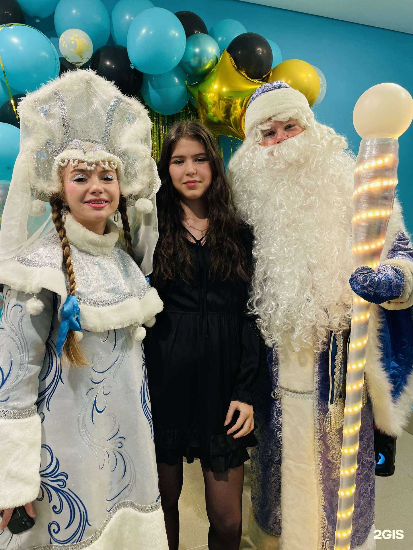 Отзывы на компанию Кедровая бочка SPA&Кедр в г. Челябинск c фото