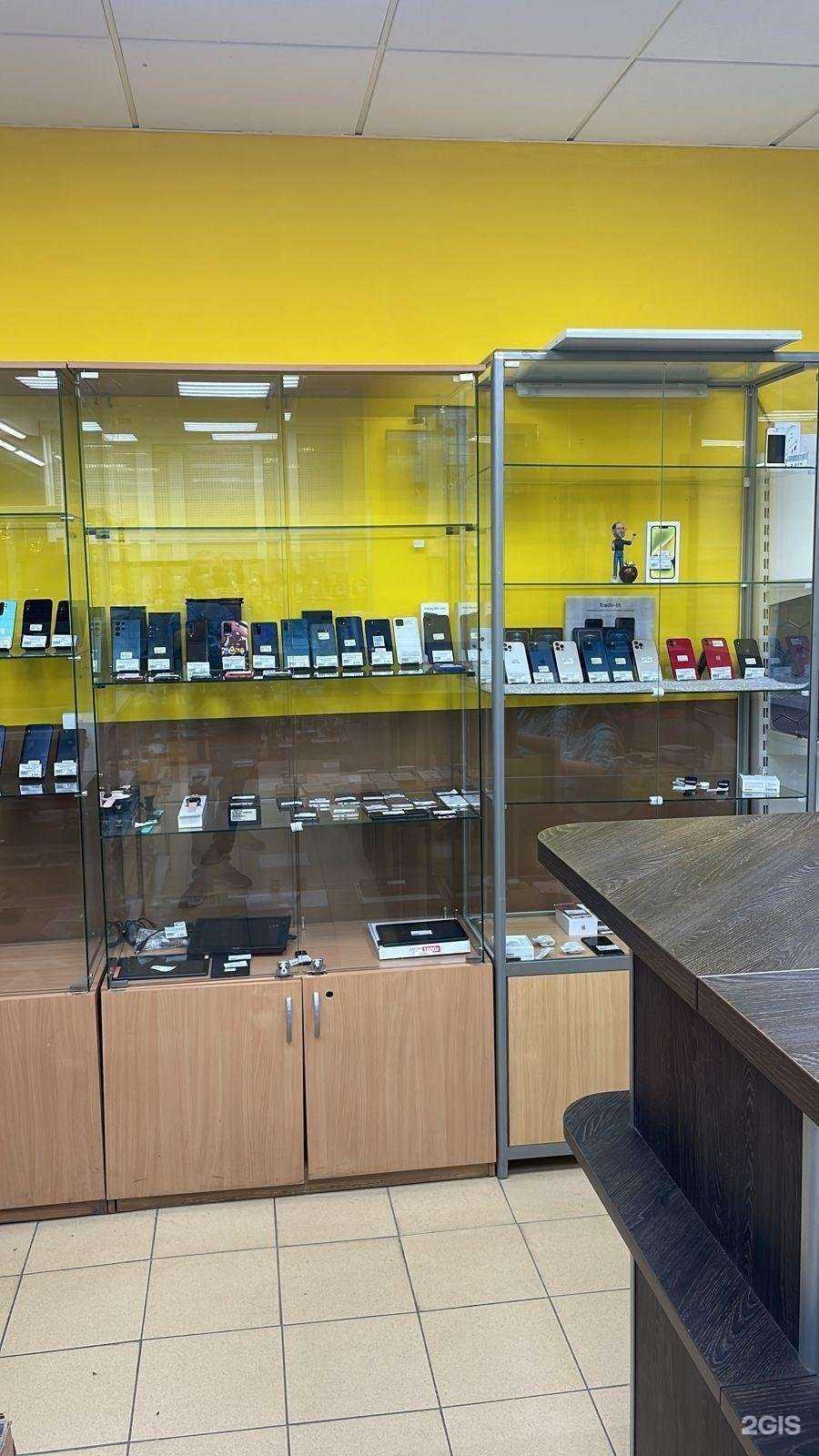 Отзывы на компанию Skupka96 в Екатеринбурге c фото