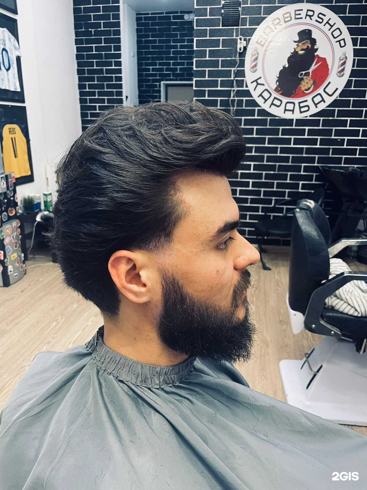 Отзывы на компанию Карабас в Екатеринбурге c фото