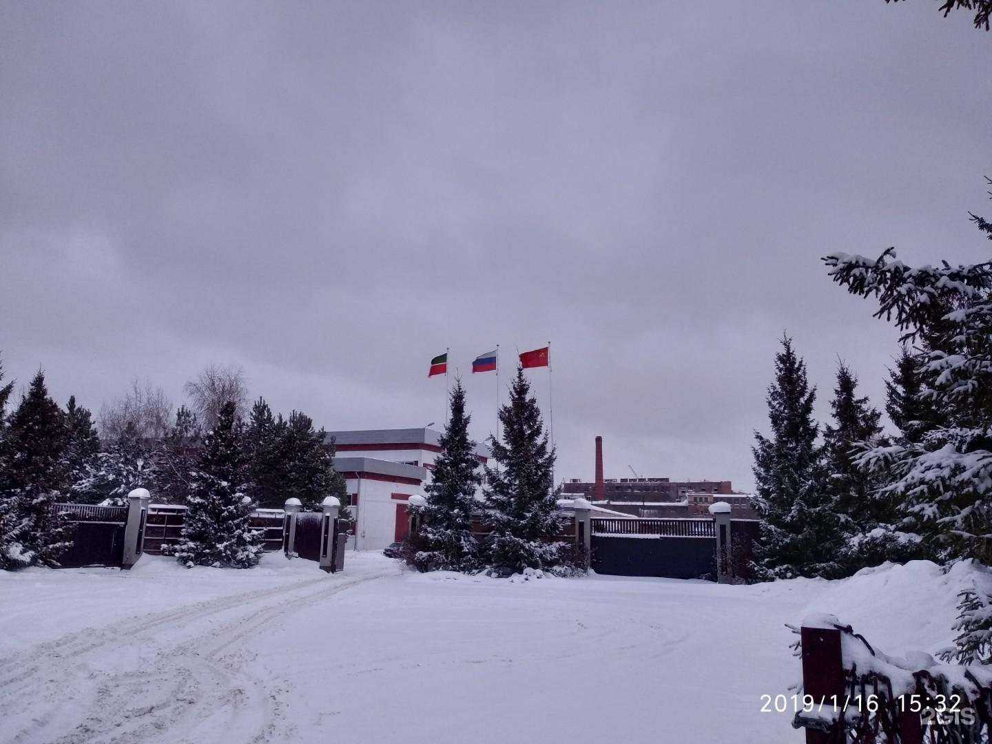 Отзывы на компанию АльфаТехРус в Казани c фото - фотография 2 из 2