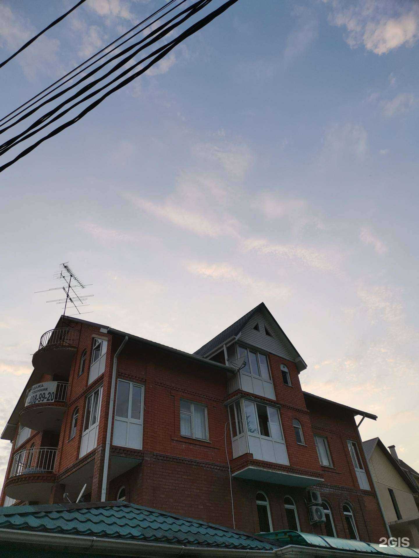 Отзывы на компанию Русалка в Сочи c фото - фотография 2 из 2