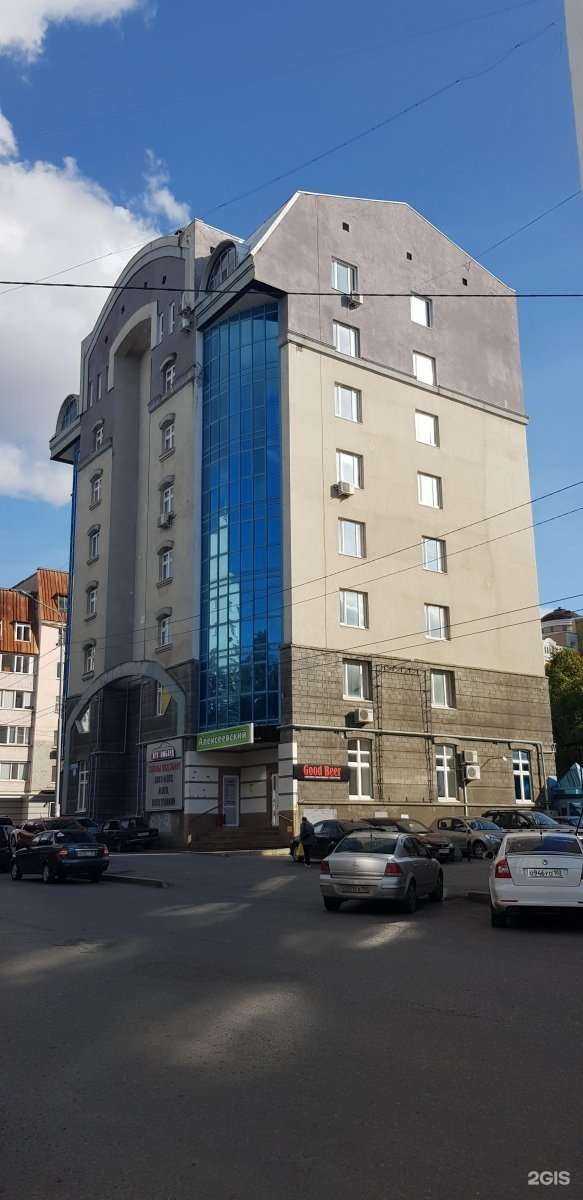 Отзывы на компанию Магазин колбасных изделий в г. Уфа c фото