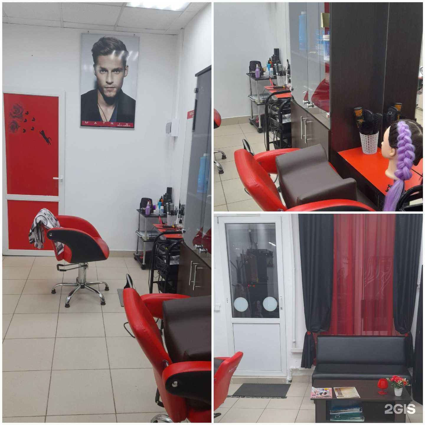 Отзывы на компанию Санечка в г. Армавир c фото