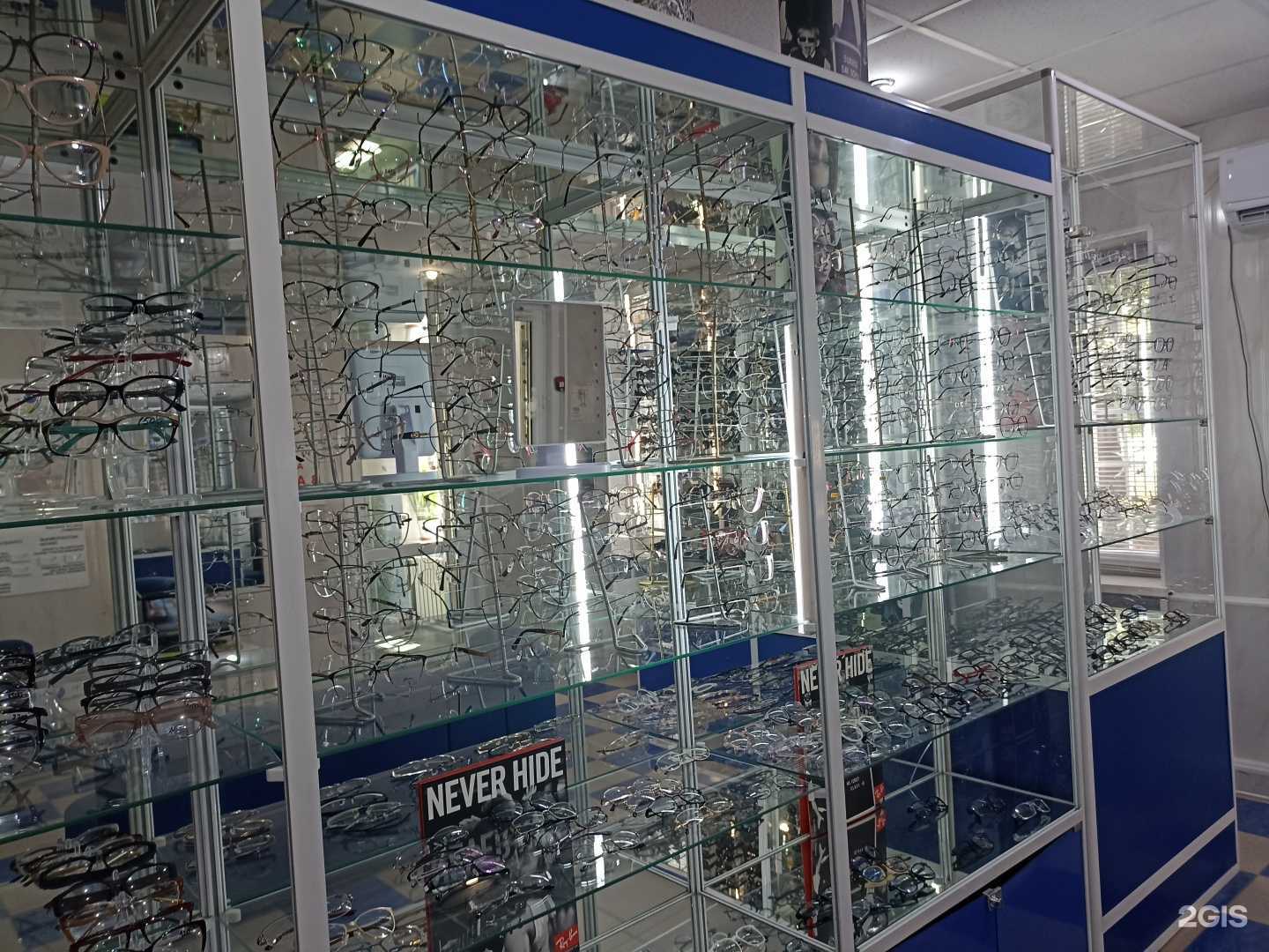 Отзывы на компанию Спутник в г. Минеральные Воды c фото