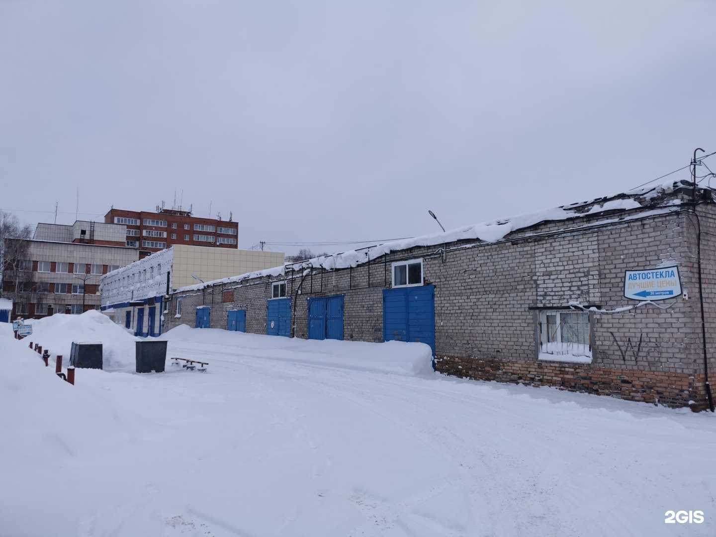 Отзывы на компанию АВТО ЛЮКС в Томске c фото - фотография 2 из 2